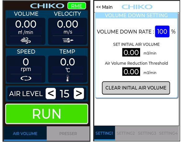 (TPパネル)風量表示+風量閾値タブ