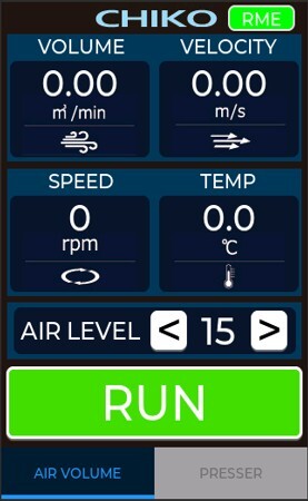(TPパネル)風量風速表示タブ
